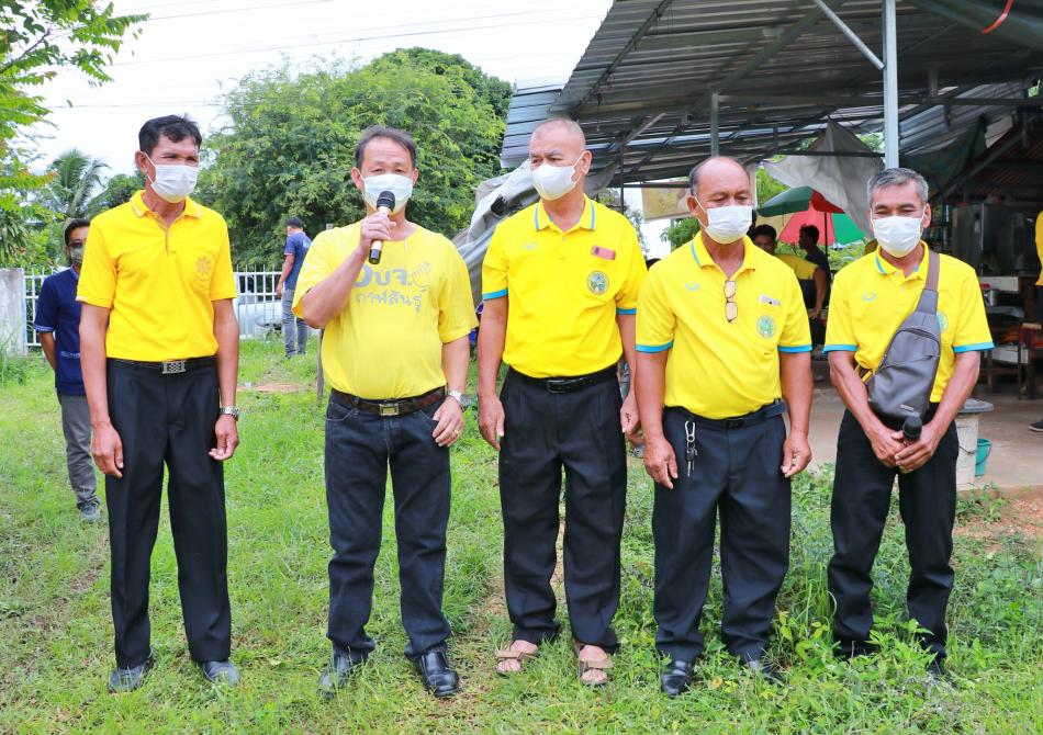 ปรับสภาพบ้านคนพิการ