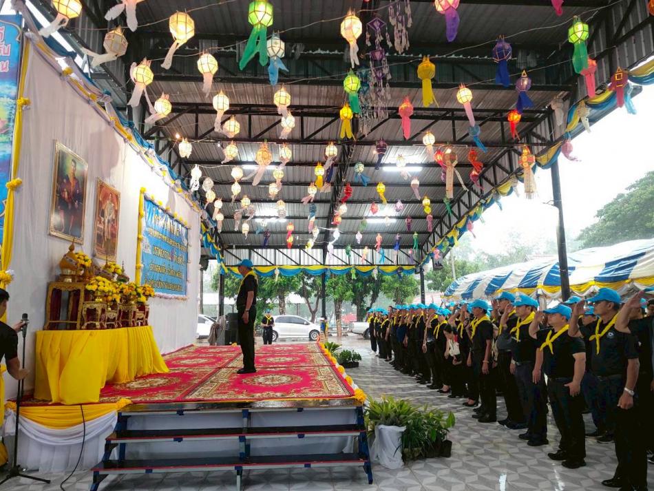 จิตอาสาพัฒนา เนื่องในโอกาสวันคล้ายวันสวรรคต สมเด็จพระนเรศวรมหาราช