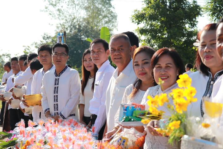 ถนนสายบุญ 2560