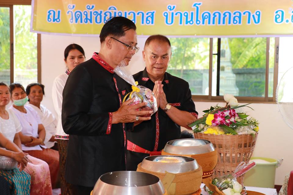 โครงการนุ่งผ้าไทยเข้าวัด วันธรรมสวนะ