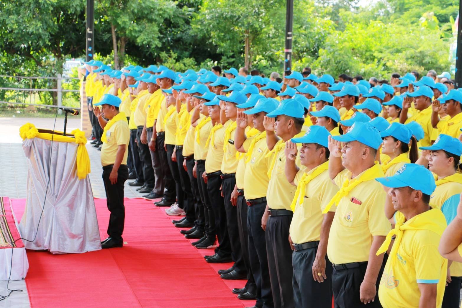 เราทำความดีด้วยหัวใจ อบต.หนองแวง