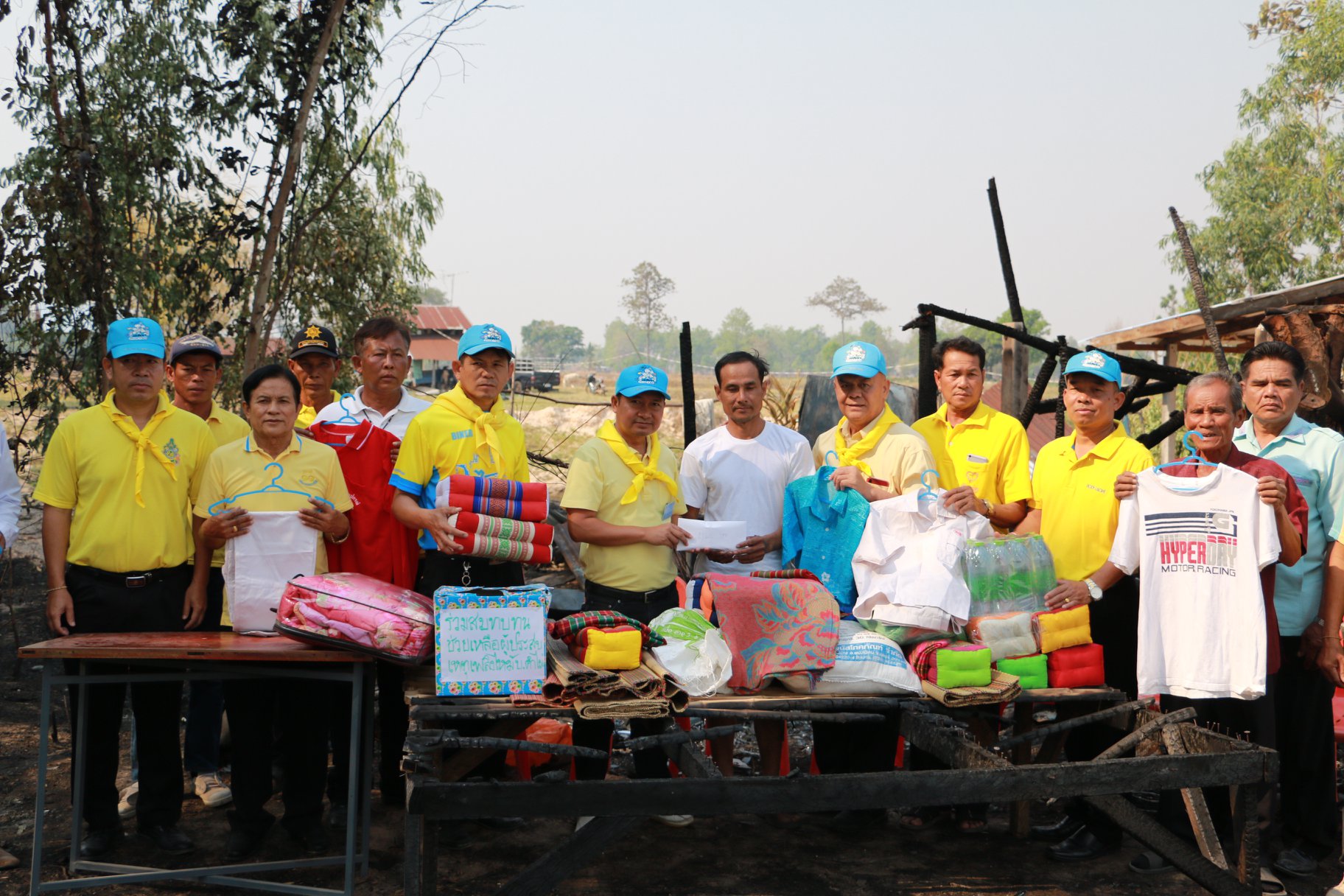 ช่วยเหลือผู้ประสบเหตุอัคคีภัย