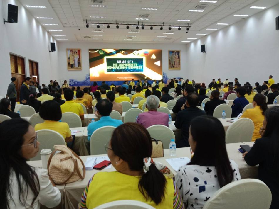 NT Community Innovation Connect สำหรับ องค์กรปกครองส่วนท้องถิ่น 